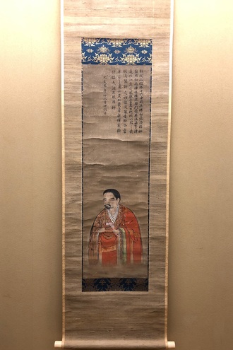 釈宗演 達磨画賛｜古美術・掛け軸の販売・買取・鑑定-松本松栄堂