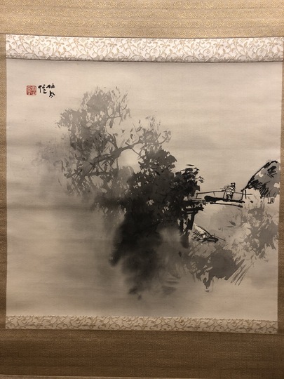 竹内栖鳳 水墨山水｜古美術・掛け軸の販売・買取・鑑定-松本松栄堂