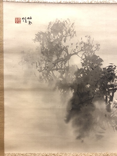 竹内栖鳳 水墨山水｜古美術・掛け軸の販売・買取・鑑定-松本松栄堂
