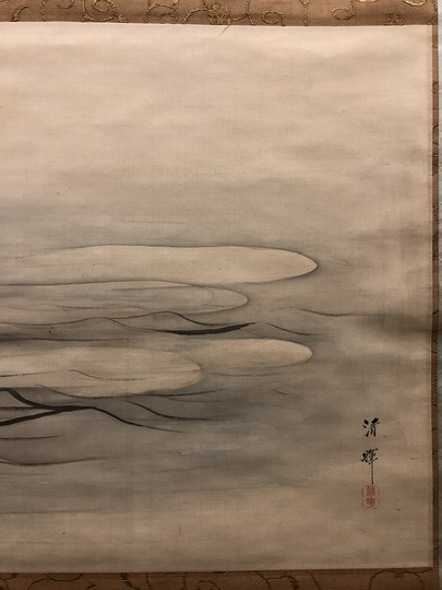 横山清暉 水月図｜古美術・掛け軸の販売・買取・鑑定-松本松栄堂