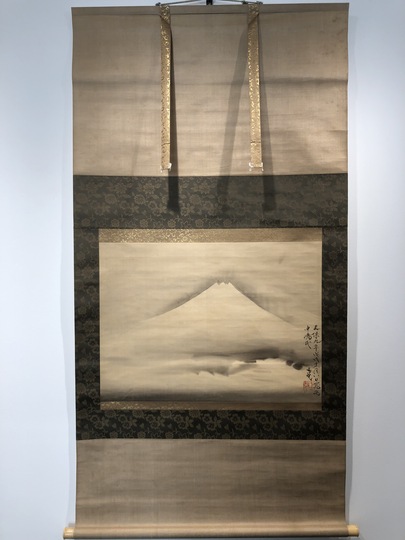 谷文晁 富士山図｜古美術・掛け軸の販売・買取・鑑定-松本松栄堂