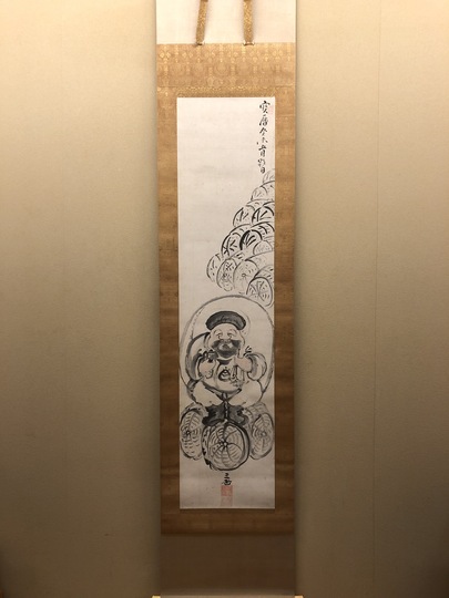 池大雅 大黒図｜古美術・掛け軸の販売・買取・鑑定-松本松栄堂