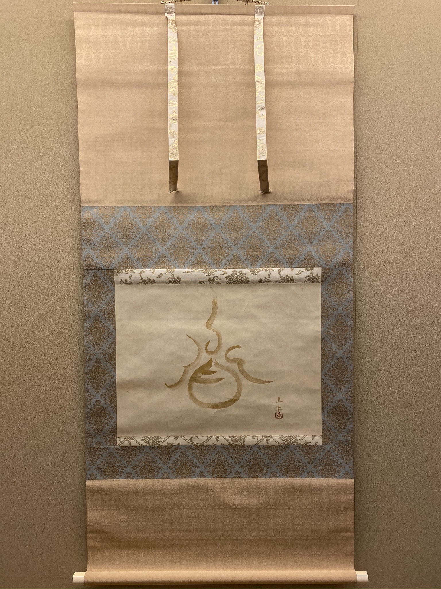 奥村土牛 宝珠｜古美術・掛け軸の販売・買取・鑑定-松本松栄堂