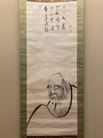 遂翁元盧 達磨図｜古美術・掛け軸の販売・買取・鑑定-松本松栄堂