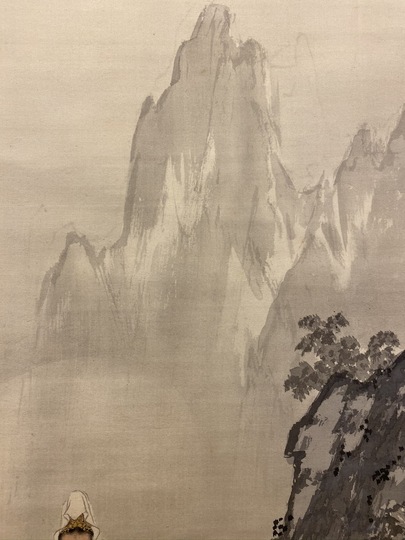 山元春挙 白衣観音図｜古美術・掛け軸の販売・買取・鑑定-松本松栄堂