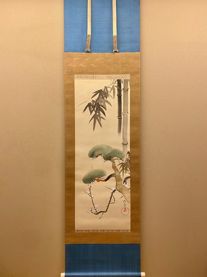酒井抱一 松竹梅図｜古美術・掛け軸の販売・買取・鑑定-松本松栄堂