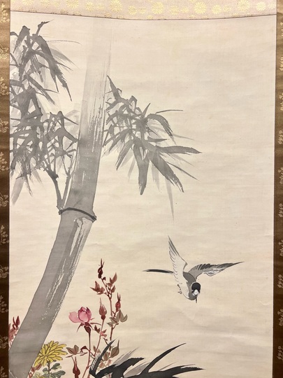 鈴木松年 渓竹鶺鴒図｜古美術・掛け軸の販売・買取・鑑定-松本松栄堂