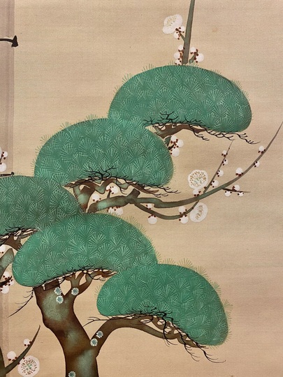 鈴木其一 松竹梅図｜古美術・掛け軸の販売・買取・鑑定-松本松栄堂