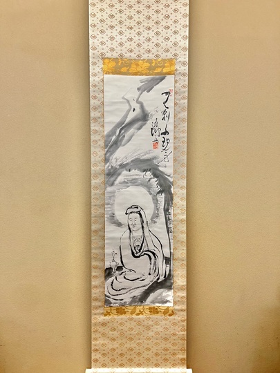 富岡鉄斎 観音図｜古美術・掛け軸の販売・買取・鑑定-松本松栄堂