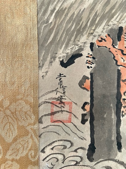 狩野常信 鐘馗図｜古美術・掛け軸の販売・買取・鑑定-松本松栄堂