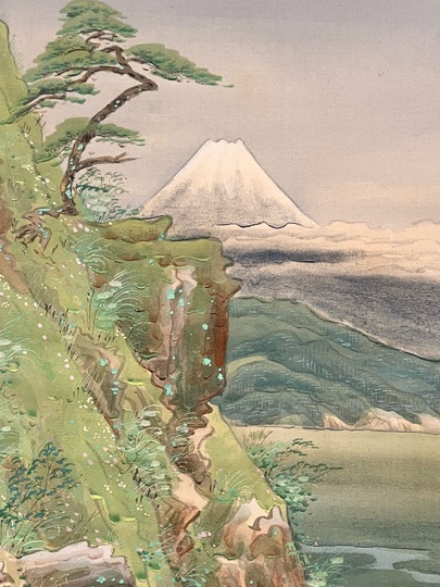 池田遙邨 薩埵嶺之富嶽｜古美術・掛け軸の販売・買取・鑑定-松本松栄堂