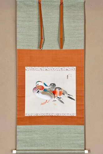 近代絵画の一覧｜古美術・掛け軸の販売・買取・鑑定-松本松栄堂