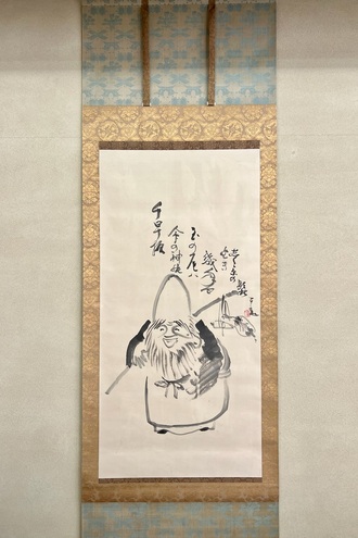 禅画の掛け軸の一覧｜古美術・掛け軸の販売・買取・鑑定-松本松栄堂