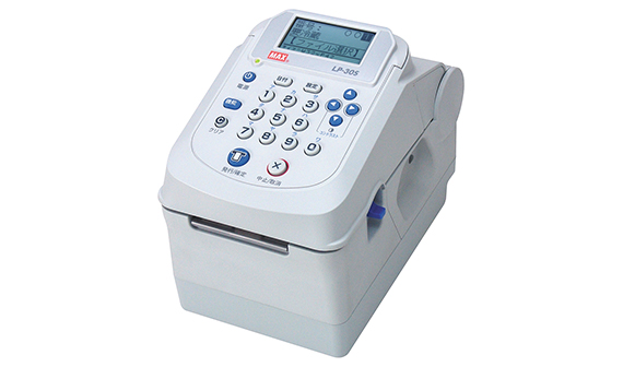 LP-30Sの製品詳細ページ | ラベルプリンタ | マックス株式会社（MAX）