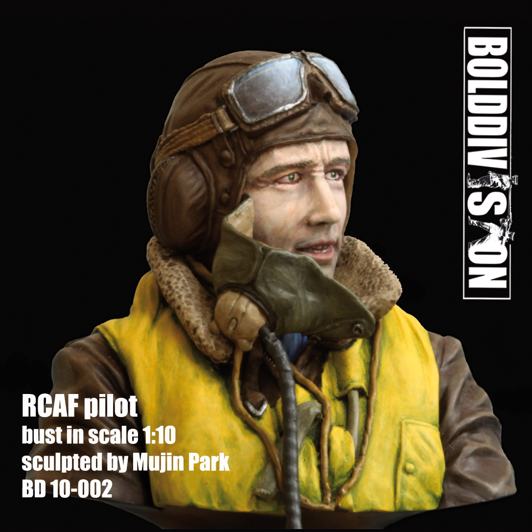 レジンフィギュア : Hobby Modelbau Maxim, ホビーショップマキシム