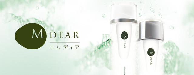 エムディアEGF リニューセラム｜株式会社メイフラワー