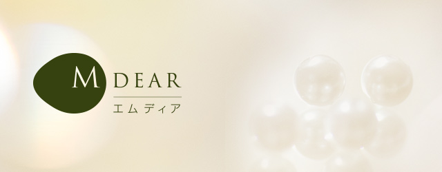 エムディア トータルカバークリーム｜株式会社メイフラワー