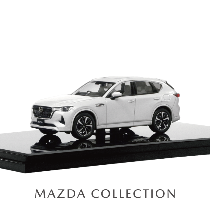 CX-60 モデルカー Premium Modern