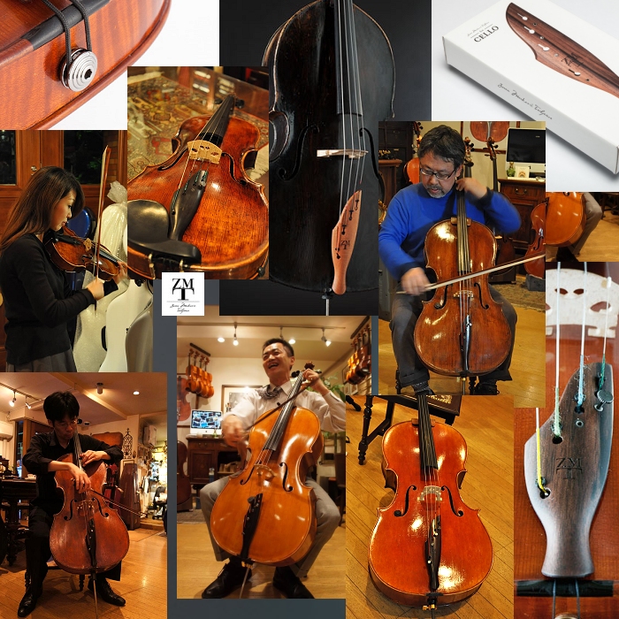 ZMT テールピース｜楽器の音色が飛躍的に向上 バイオリン ビオラ チェロ