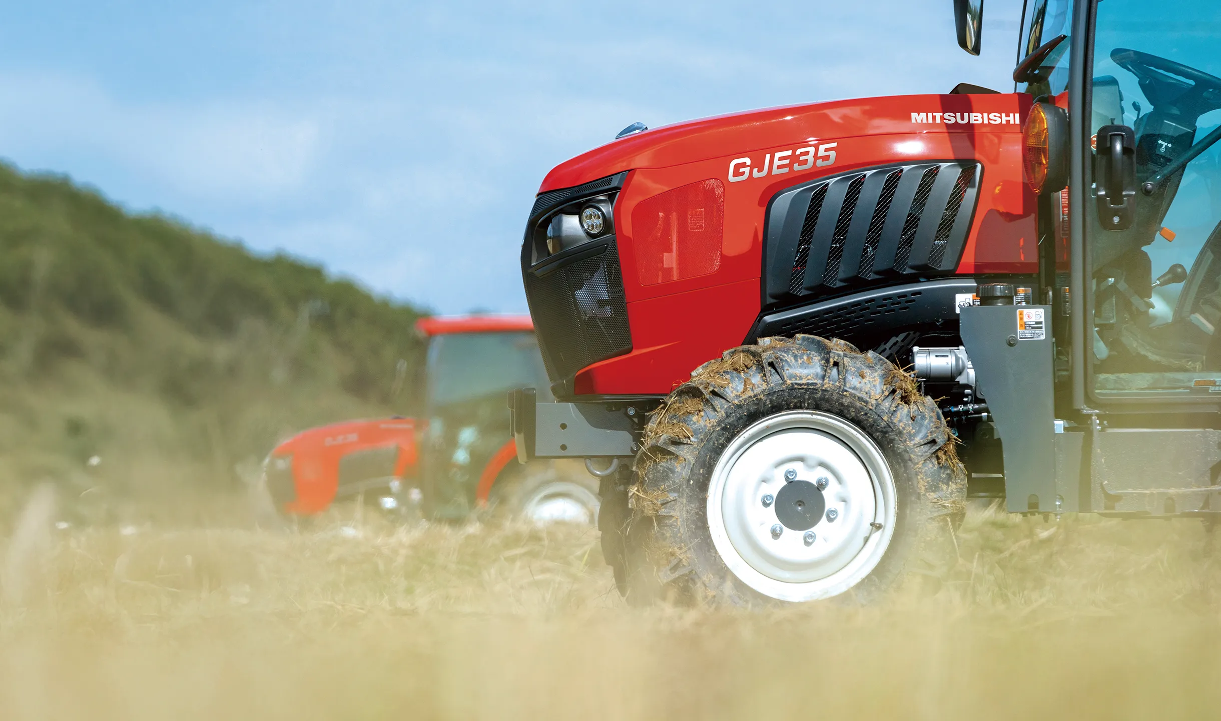 アタッチメント｜Tractor GJE28 / GJE35｜トラクター｜製品情報｜三菱