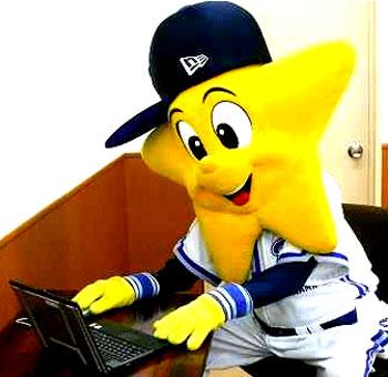 横浜ベイスターズ」マスコット☆ | マンゴハウスブログ - マンゴハウス