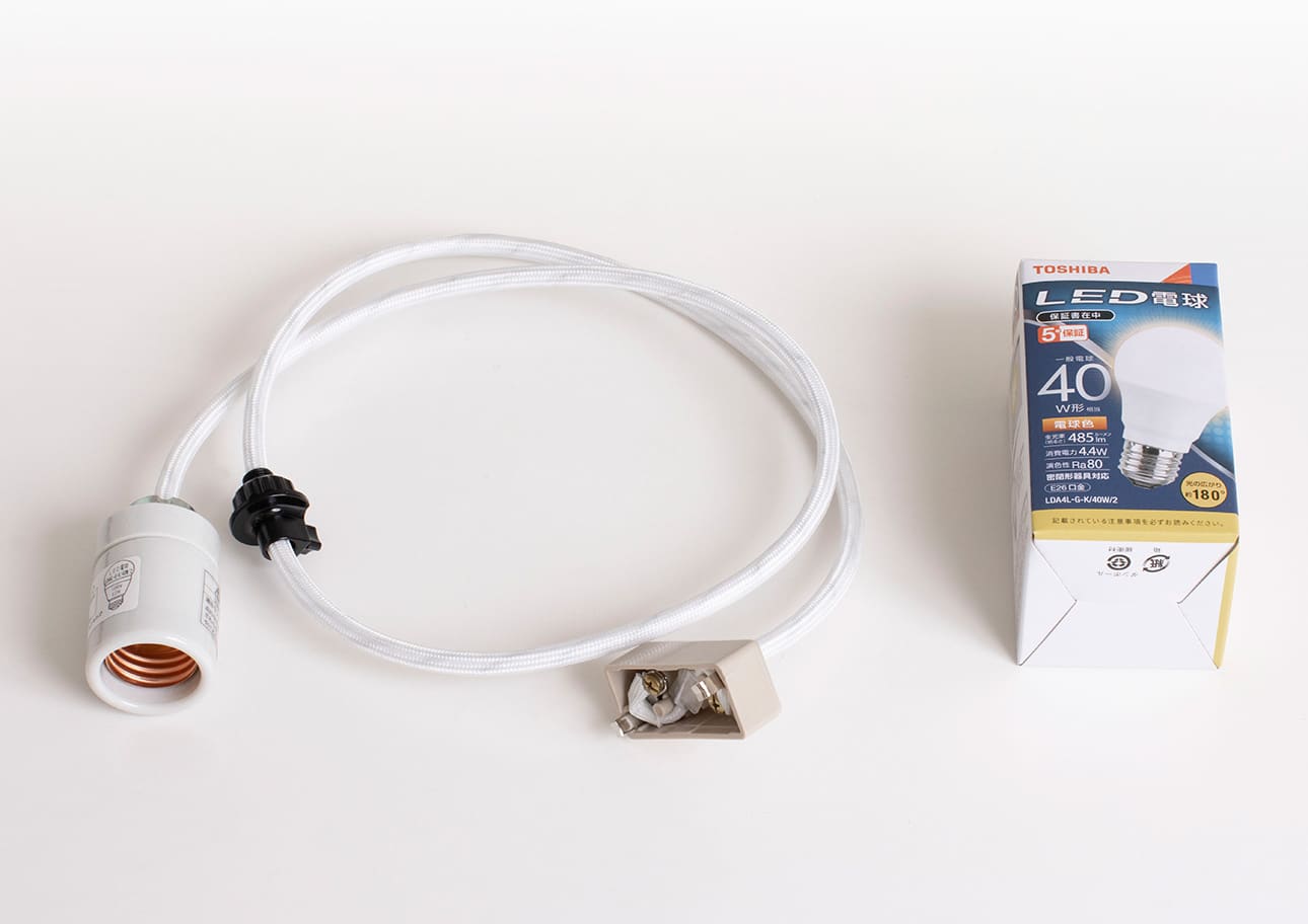 AKARI 1灯式ペンダント用器具 コード長300cm|イサムノグチの照明 AKARI