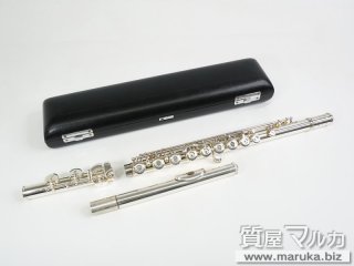 マテキ 総銀製 SV925 ソルダード H管の買取・質預かり｜大阪の質屋マルカ