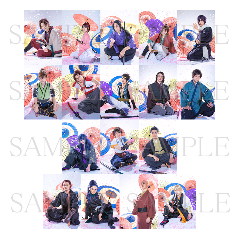 ミュージカル『薄桜鬼 真改』相馬主計 篇 2021年4月東京・関西にて上演決定