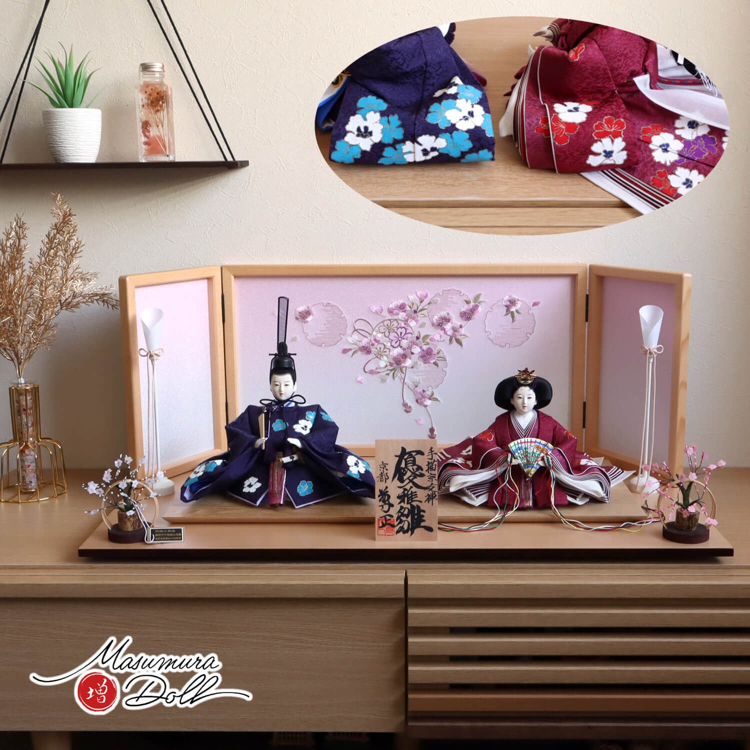 京都 尊正作 11番 京友禅 手描手描き京友禅 モダン椿 ヒノキ枠屏風 本