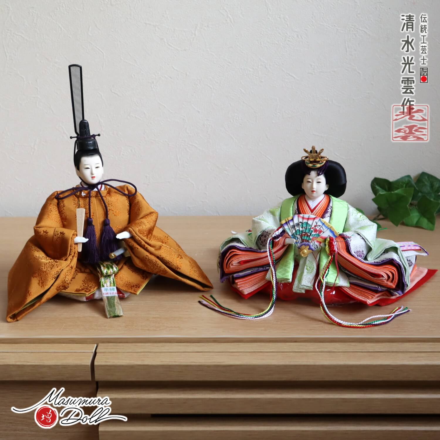 伝統工芸士・清水光雲作 25号 芥子 正絹西陣織黄櫨染 雅子皇后陛下御