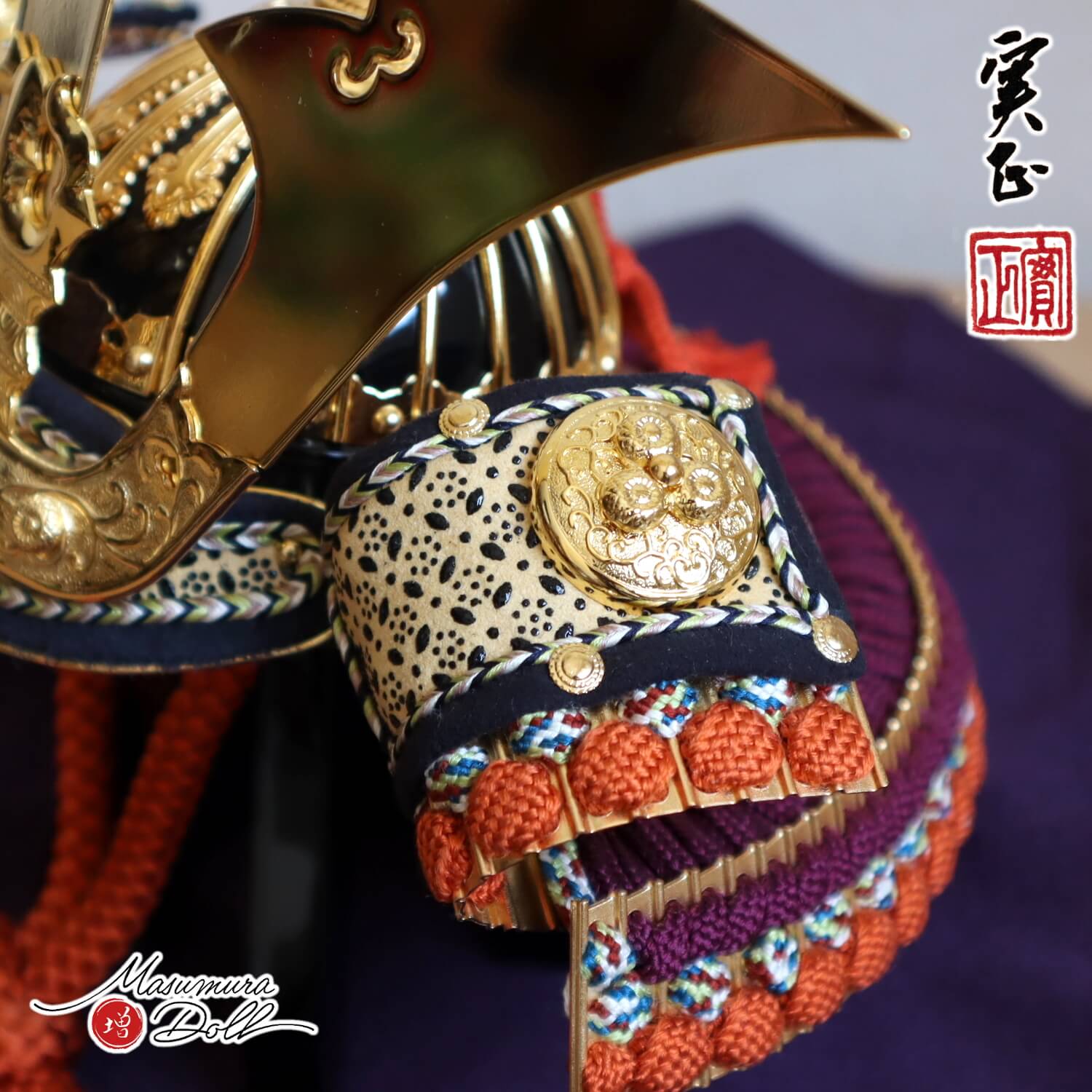 増村人形店 別所実正 5号 阿古陀形 金覆輪 三ツ鍬の兜 共吹き返し「月