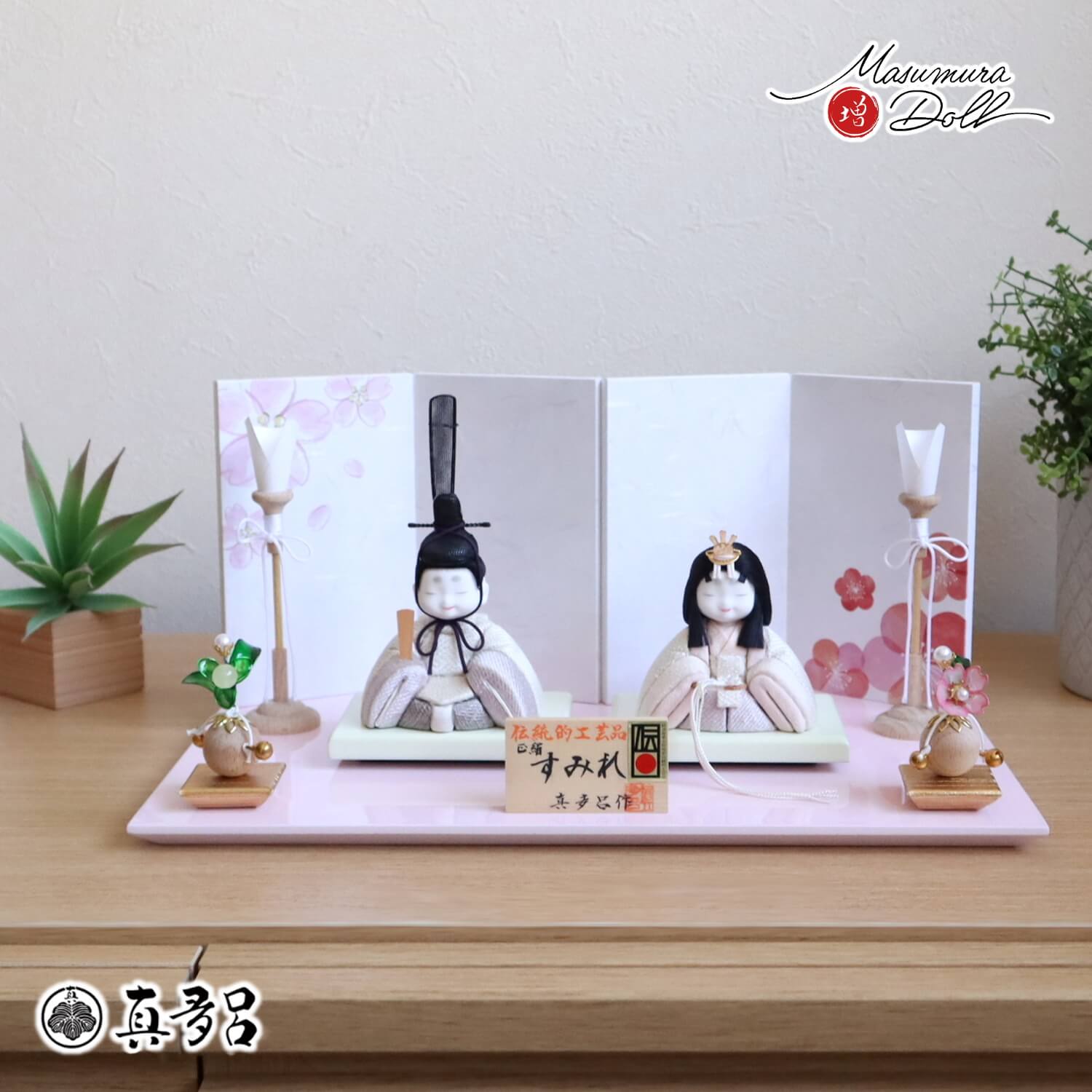 新作伝統的工芸品 三世・金林真多呂作 来未-KURUMI-シリーズ『すみれ雛