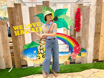 阪急うめだ本店9階「ハワイフェア2023」｜松井愛のすこ~し愛して