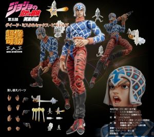 超像可動｜ジョジョの奇妙な冒険 第五部 黄金の風 -グイード・ミスタ