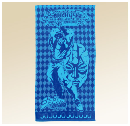 ジョジョの奇妙な冒険 グレートフェスティバル 2017 ハーヴェストタオル ジョジョハンカチ】 重ちーのスタンド「ハーヴェスト」デザイン｜倉本シオ