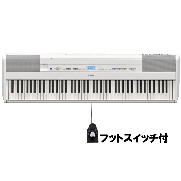YAMAHA「Pシリーズ」最上位モデルP-515新発売！木製鍵盤を搭載し本格的