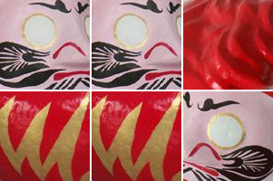 密買東京｜ぐれダルマ｜商品概要（ぐれダルマ - 現代美術二等兵 -）