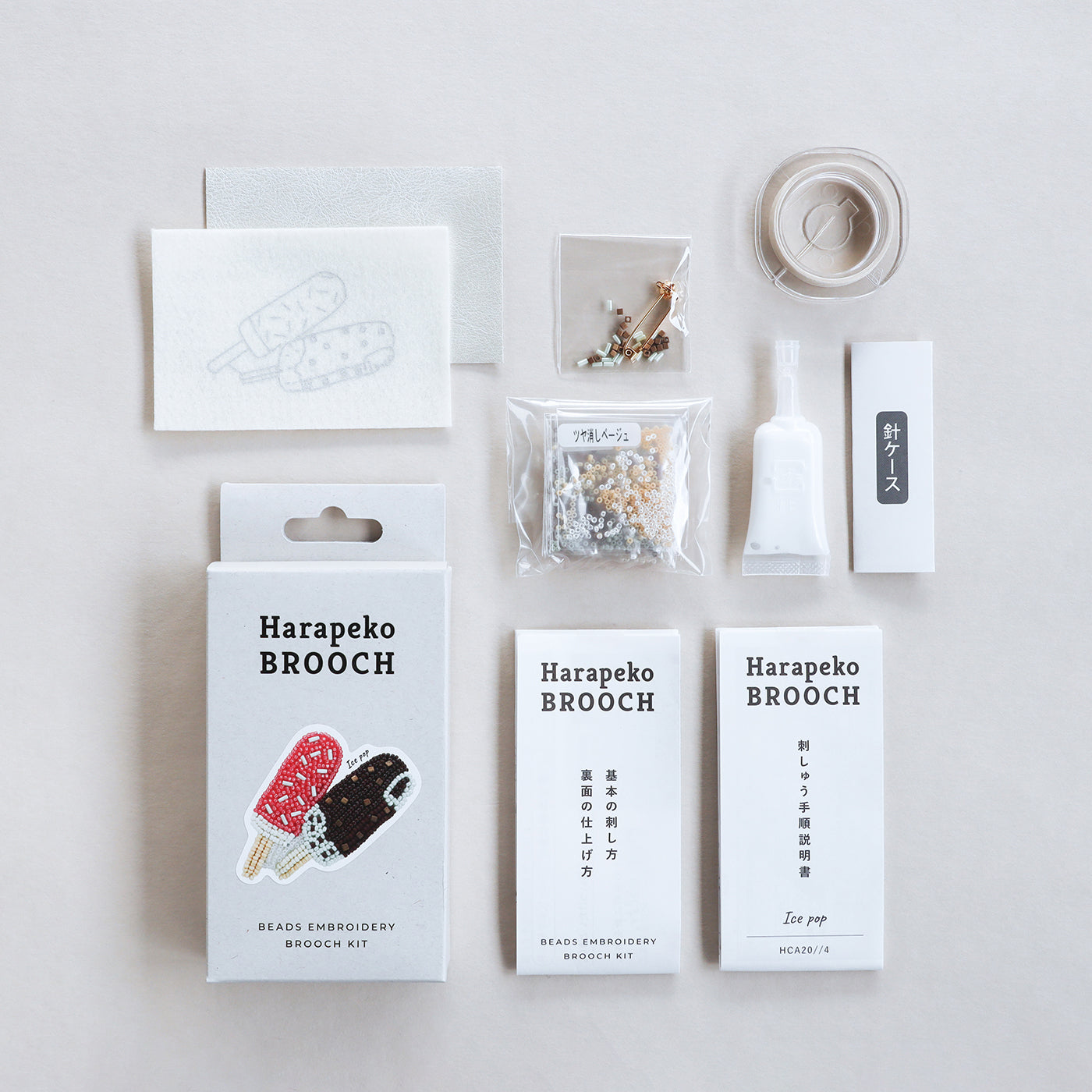 はらぺこブローチキット_01