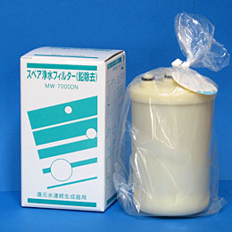 アイビーニュークリーン(IV9000) | 整水器・浄水器カートリッジ専門店