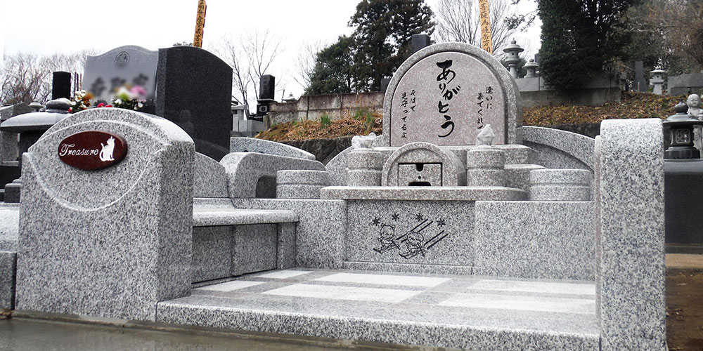 お墓づくり｜水沢石材株式会社