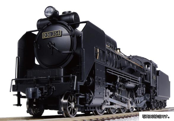 D51 標準量産形 | KATO(カトー) 1-203 鉄道模型 HOゲージ 通販