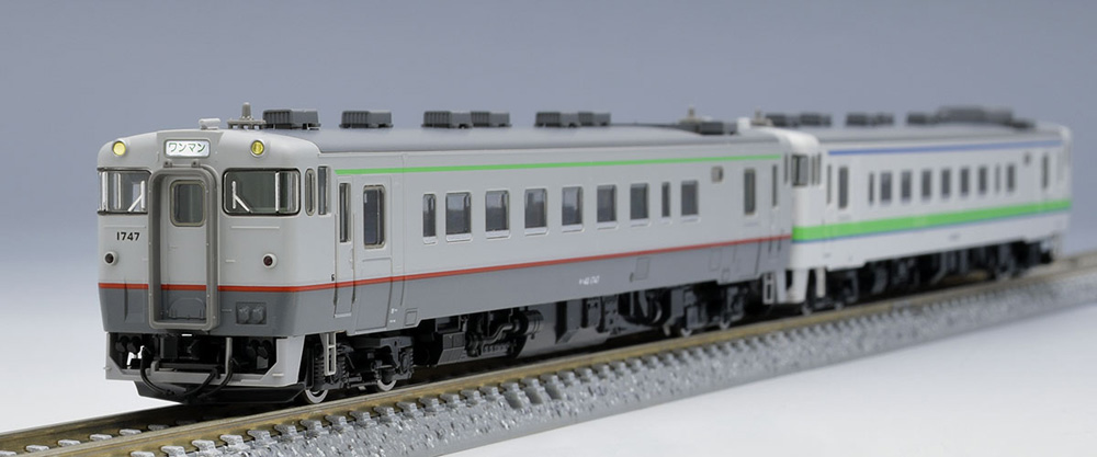 キハ40-700 1700形（JR北海道色 宗谷線急行色）セット（2両） | TOMIX