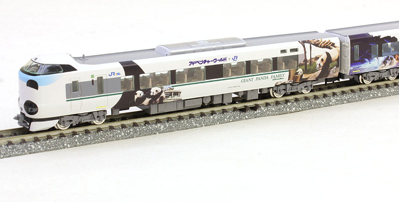 限定 287系特急電車(パンダくろしお・Smileアドベンチャートレイン) (6