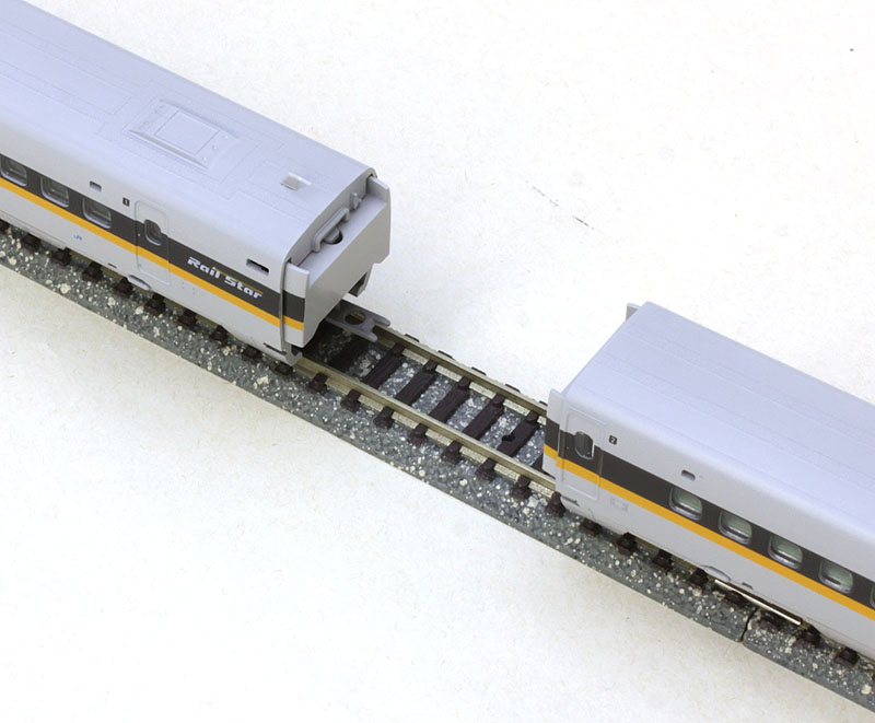 700-7000系山陽新幹線(ひかりレールスター)セット | TOMIX(トミックス