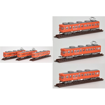 鉄コレ伊予鉄道2000形C(モハ2005新塗装) | トミーテック 266952 鉄道