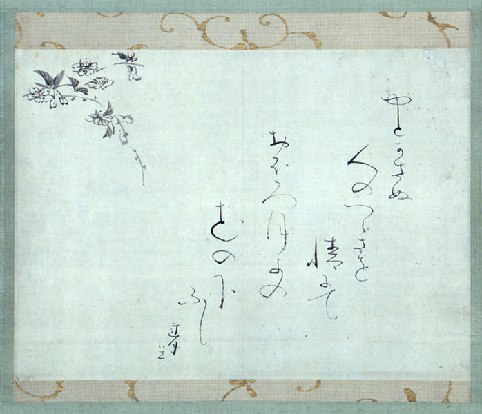 山桜図（大田垣蓮月筆） - MIHO MUSEUM