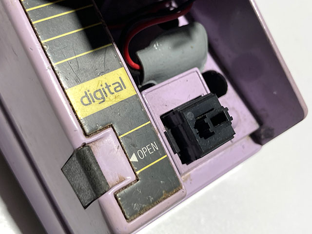 DSC10 Digital Chorus: エフェクター｜三木楽器公式通販サイト