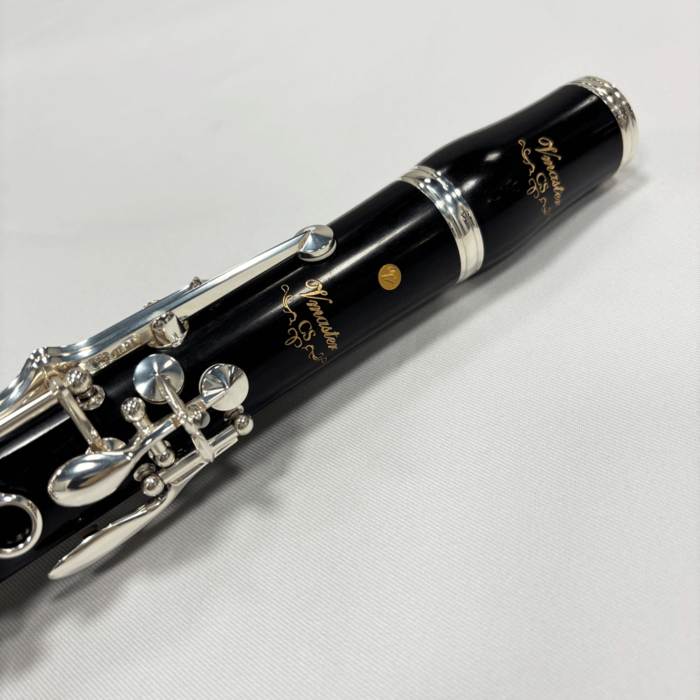 ヤマハ クラリネット YCL-CSVmaster: 管楽器｜三木楽器公式通販サイト