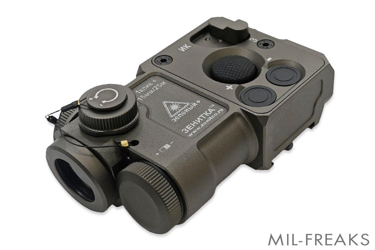 SOTAC GEAR Zenitタイプ Perst-4 IR タクティカルデバイス ブラック