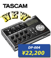 使い方簡単! TASCAMより4tr.レコーダーDP-004新登場!! | Rock oN